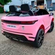 Дитячий двомісний електромобіль Bambi Land Rover Evoque M 4418EBLR-8 Pink (M 4418EBLR) - зображення 13