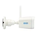IP-видеокамера 4 Мп Wi-Fi уличная SEVEN IP-7224AW 2,8 мм - изображение 5