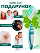Зубная щетка для чистки протезов для имплантов коронок ортодонтическая - изображение 2
