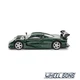 Модель автомобіля Lotus Elise GT1 1:43 DeAgostini (D5250) - зображення 3