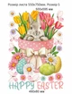 Набор пасхальных наклеек Happy Easter Кролик с букетом (зайцы тюльпаны яйца) Набор S 55х75см матовая - изображение 6