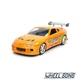 Модель автомобіля Brian's Toyota Supra 1995 1:32 Jada (J5314) - зображення 5