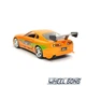 Модель автомобіля Brian's Toyota Supra 1995 1:32 Jada (J5314) - зображення 7