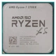 Процессор AMD Ryzen 7 2700X (YD270XBGAFA50) - изображение 3