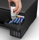 МФУ ink color A4 EcoTank L3200 33_15 ppm USB 4 inks Epson 000323916 - изображение 8