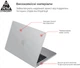 Накладка ArmorStandart Air Shell для Apple MacBook Air 15.3 M5/M4/M3/M2 Clear (ARM70398) - изображение 2