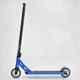 Трюковий самокат Best Scooter Freestyle N-12740 з кермовою системою HIC, колеса 120 мм + 2 пеги, Синий - зображення 2