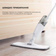 Швабра з розпилювачем Xiaomi Deerma Spray Mop White (Міжнародна версія) (TB500) - зображення 4