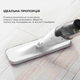 Швабра з розпилювачем Xiaomi Deerma Spray Mop White (Міжнародна версія) (TB500) - зображення 5