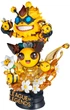 Фігурки набір Beast Kingdom League Of Legends Diorama Stage-119 Beemo & BZZZiggs Set (Ліга легенд) (D-Stage119) - зображення 7