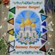 Набір для вишивання бісером Art-Millennium. NPR-23 Великодній рушник - зображення 1