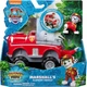Щенячий патруль у Джунглях Машина Слон та фігурка Маршалла Paw Patrol Jungle Pups Marshall’s Deluxe Elephant Vehicle Spin Master (6067759) - зображення 2