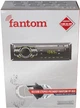 Автомагнитола Fantom FP-302 Black/Green - изображение 5