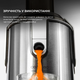 Соковыжималка центробежная CECOTEC Strong Titanium 19000 XXL - изображение 11