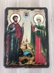 Икона Адриан и Наталья святые (на дереве) 130*170 мм - изображение 1