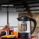 Електрочайник CECOTEC ThermoSense 390 Clear (CCTC-01512) - зображення 4