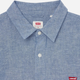 Koszula męska Levi's Ls Battery Hm Shirt Slim 86625-0017 XL Niebieska (5401043516438) - obraz 7