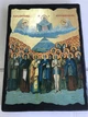 Икона "Собор Святых и Просиявщих" - изображение 1