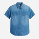 Koszula jeansowa męska Levi's Ss Relaxed Fit Western A5722-0006 XL Niebieska (5401128014101) - obraz 5