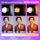 Профессиональный видеосвет LED LIGHT RL-900 35W со штативом 2.1 м и пультом управления (2696-1) - изображение 5