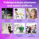 Профессиональный видеосвет LED LIGHT RL-900 35W со штативом 2.1 м и пультом управления (2696-1) - изображение 9