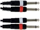 Инсертный кабель GEWA Basic Line 2x Mono Jack 6.3 мм/2x Mono Jack 6.3 мм 3 м (G-190175) - изображение 1
