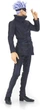 Фигурка Сатору Годжо Магическая Битва Jujutsu Kaisen Satoru Gojo Banpresto BP17830 - изображение 2