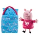 Свинка Пеппа плюшевая Сказочный Сон Пеппа Peppa pig Sleepover Soft Toy Bedtime Lullaby - изображение 8