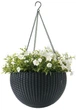 Горшок для растений Keter Rattan hanging sphere с цепочками 8.6 л Антрацит (7290106924499) - изображение 4