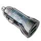 Зарядне автомобільне HOCO Z47 Transparent Discovery Edition (2USB/QC3.0/3A/20W) Чорний - изображение 3