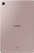 Планшет Samsung Galaxy Tab S6 Lite 2024 LTE 4/64GB Pink (SM-P625NZIAEUC) - изображение 2