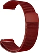 Ремешок BeCover Milanese Style для Samsung Galaxy (BC_20mm)/Watch 5/Watch 4 40/44mm/Watch 4 Classic 42mm/Watch Active/Active 2 40/44mm/Watch 3 41mm/Gear S2/Classic/Gear Sport Red Wine (BC_707677) - изображение 1