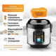 Мультиварка Prime Technics PMC 1286 Color Cook - изображение 4