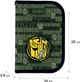 Пенал-книжка Kite Transformers 20x14x3.9 см Хакі (TF24-622) - зображення 3