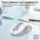 Мышь Promate Ken Wireless White (ken.white) - изображение 3