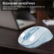 Мышь Promate Ken Wireless Blue (ken.blue) - изображение 5