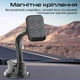 Магнитный автодержатель для телефона Promate MagMount-Pro Black (magmount-pro.black) - изображение 3