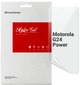 Гідрогелева плівка ArmorStandart для смартфона Motorola G24 Power (ARM73757) - зображення 1