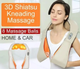 Универсальный массажер Massager of Neck Kneading, Электрический массажер для шеи, плеч, спины и поясницы - изображение 8
