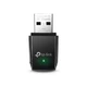Беспроводной адаптер TP-Link Archer T3U - изображение 1