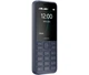 Телефон кнопочный Nokia 130 TA-1576 Dual Sim 2023 темно синий - изображение 4