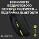 Игровые геймерские наушники Logitech G435 LIGHTSPEED Wireless Gaming Headset Black (981-001050) - изображение 3