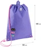 Сумка для взуття Kite Catris 46x33 см Фіолетова (K24-600M-17) - зображення 4