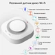 Умный беспроводной датчик дыма с сиреной на батарейках Tuya / Smart Life, WiFi - датчик задымления для дома, - изображение 3