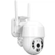 Поворотная уличная WiFi камера видеонаблюдения uSafe OC-02-PTZ, с датчиком движения и LED+ИК подсветкой, 3 МП - изображение 3