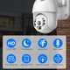 WiFi камера видеонаблюдения с поворотным PTZ корпусом Digital Lion OC-02 PTZ, с ночной подсветкой и датчиком движения, 3 МП, 1080P. - изображение 4