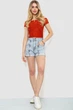 Топ женский однотонный, цвет терракотовый, 244R160, XS - изображение 2