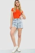 Топ женский, цвет терракотовый, 244R155, XL - изображение 2