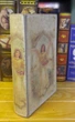 Шкатулка-книга Ангел, 10665Б - изображение 1