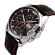 Часы мужские классические Skmei 9106 Spider red - изображение 2